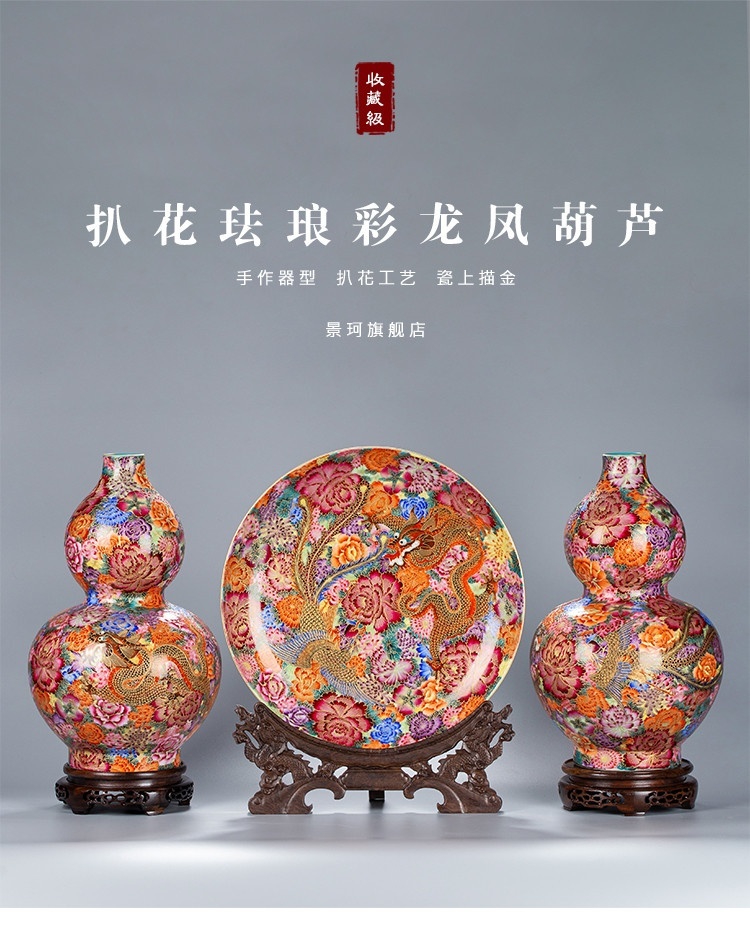 Bình sứ rồng phượng BSRP n1