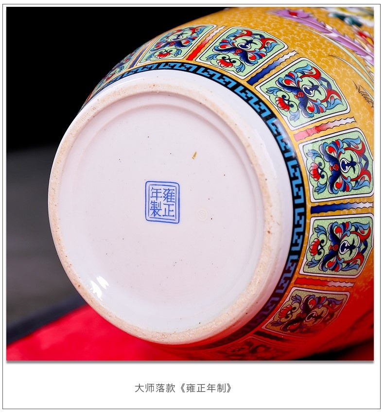 Bình sứ tráng men Giang Tây BSGT n14