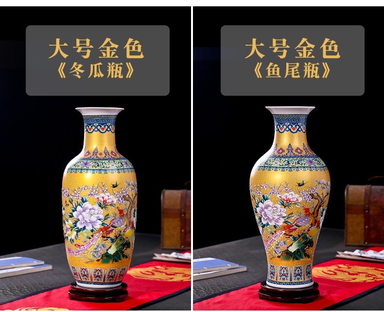 Bình sứ tráng men Giang Tây BSGT n15