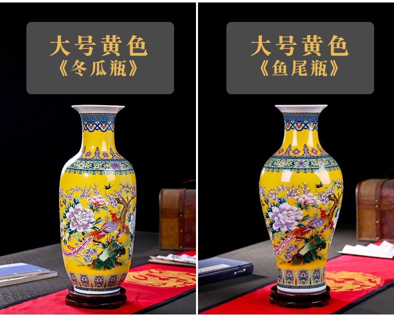 Bình sứ tráng men Giang Tây BSGT n16