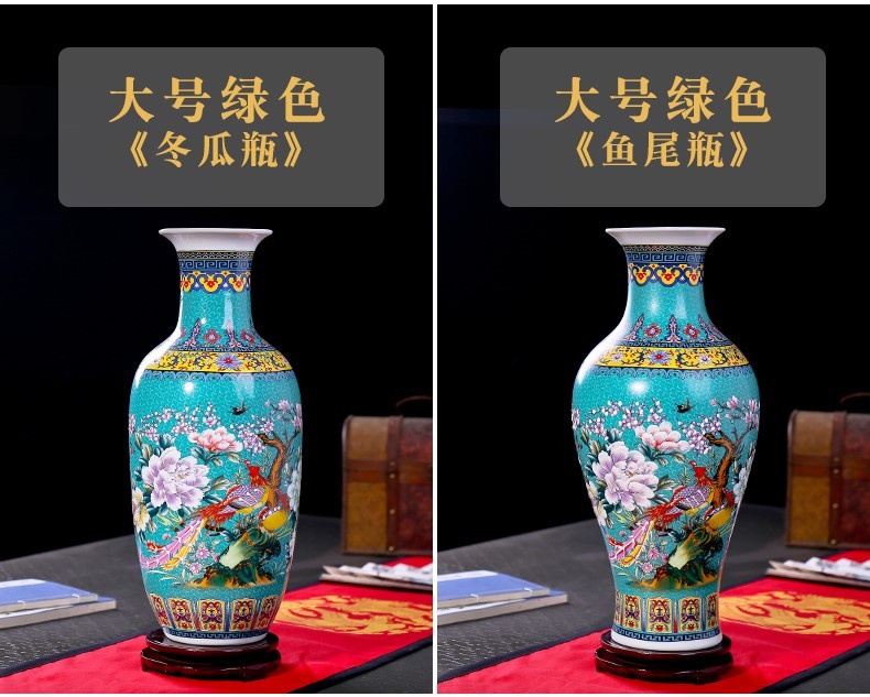 Bình sứ tráng men Giang Tây BSGT n17