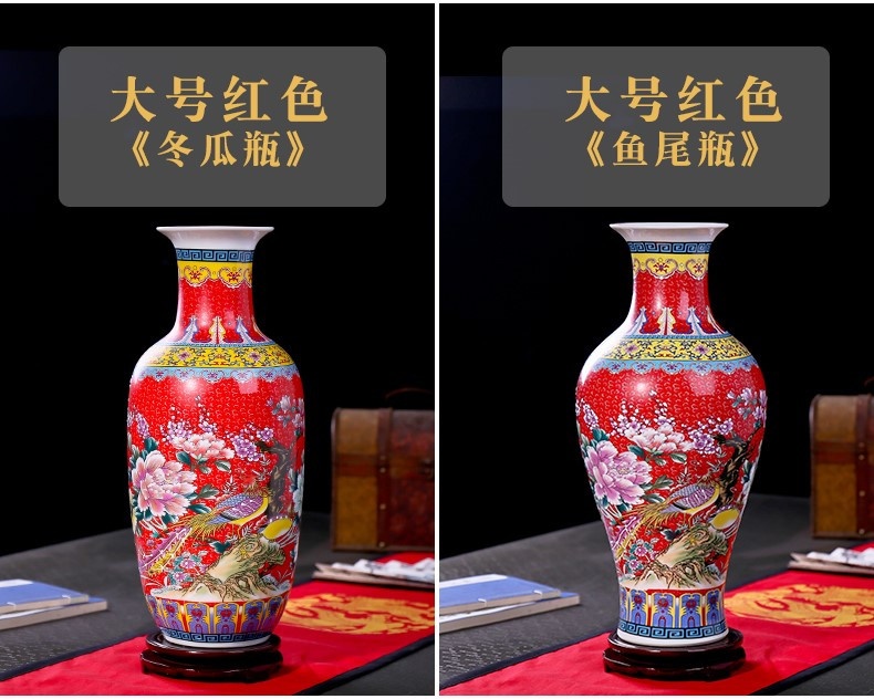 Bình sứ tráng men Giang Tây BSGT n18