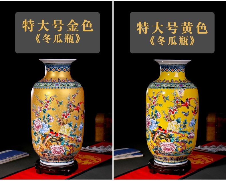 Bình sứ tráng men Giang Tây BSGT n19