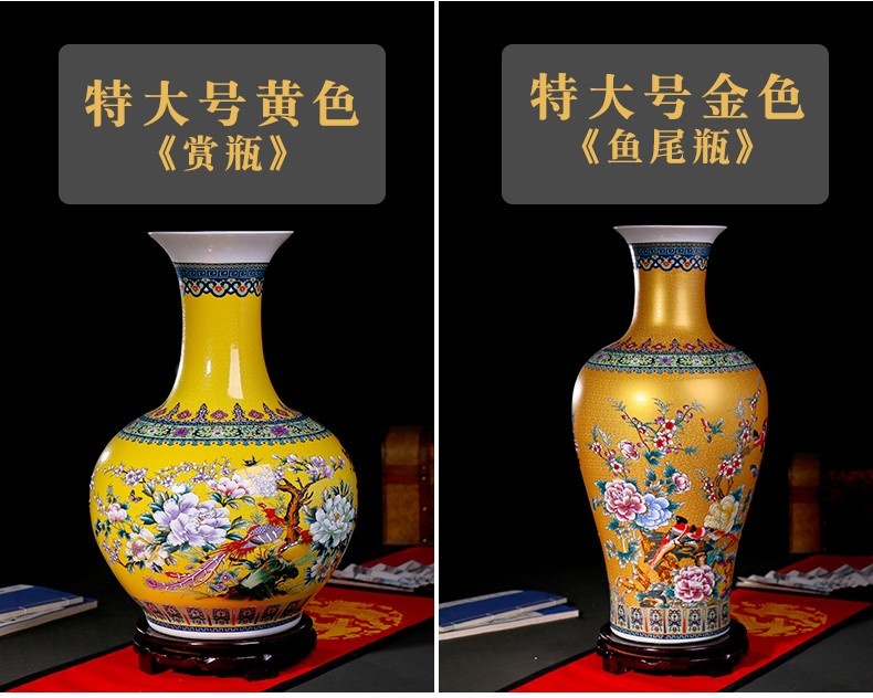 Bình sứ tráng men Giang Tây BSGT n20