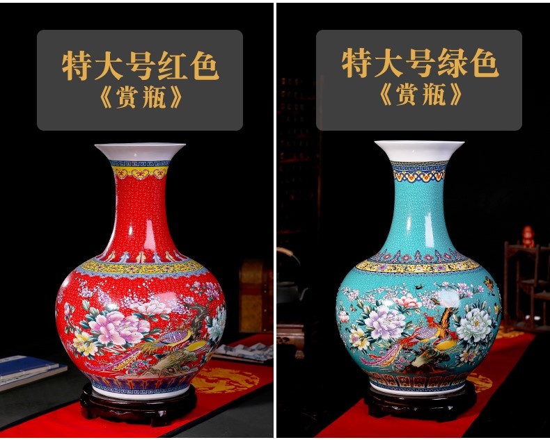 Bình sứ tráng men Giang Tây BSGT n24