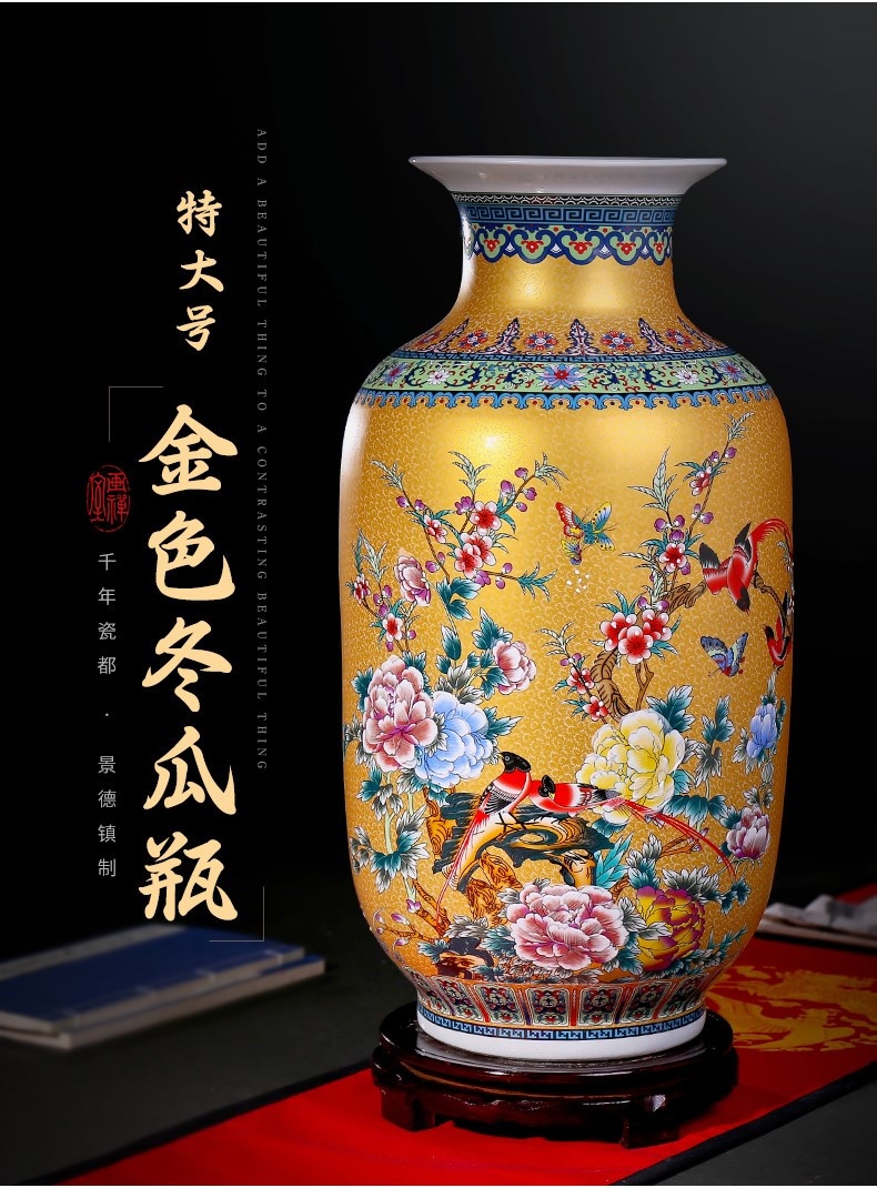 Bình sứ tráng men Giang Tây BSGT n3