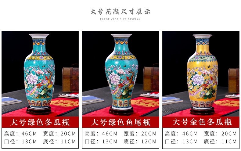 Bình sứ tráng men Giang Tây BSGT n4