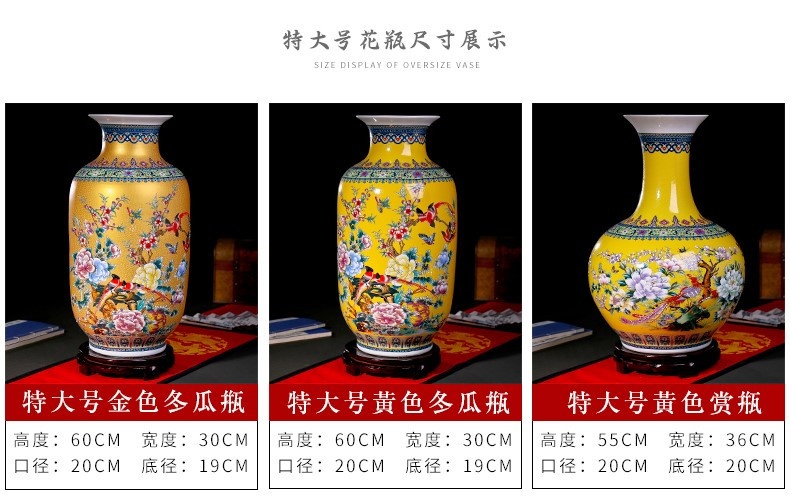 Bình sứ tráng men Giang Tây BSGT n6