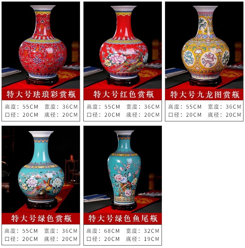 Bình sứ tráng men Giang Tây BSGT n8