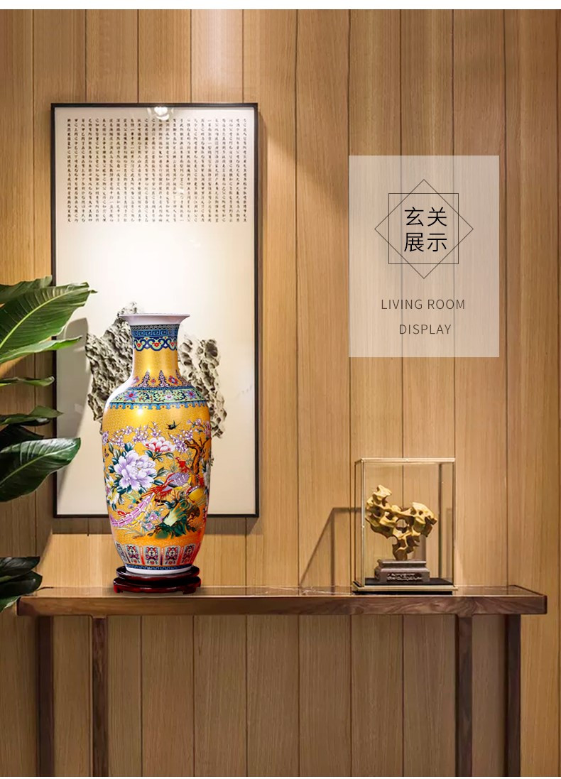 Bình sứ tráng men Giang Tây BSGT n9