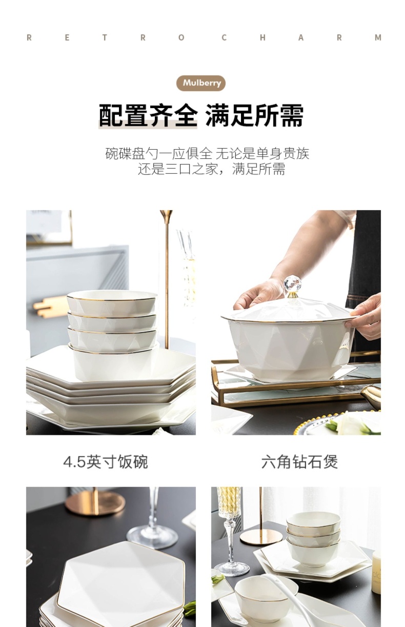 Bộ bát đĩa lục giác BDKC n10