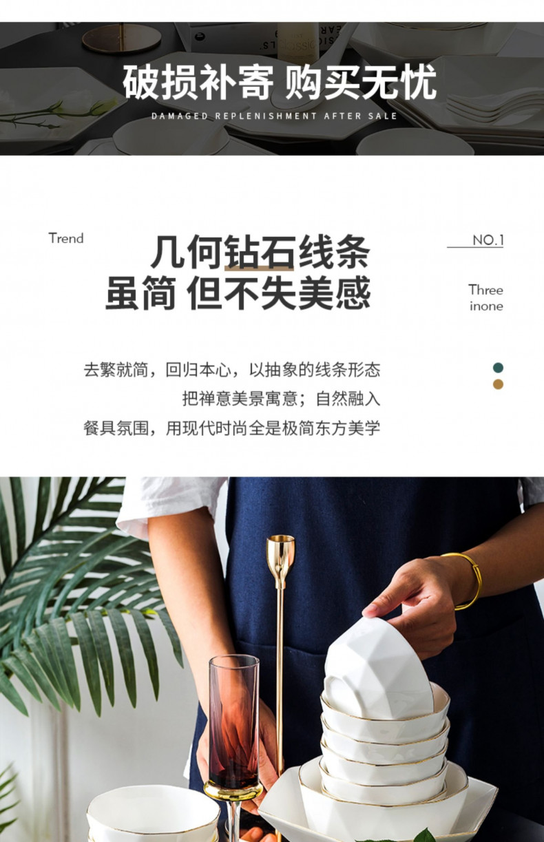 Bộ bát đĩa lục giác BDKC n2