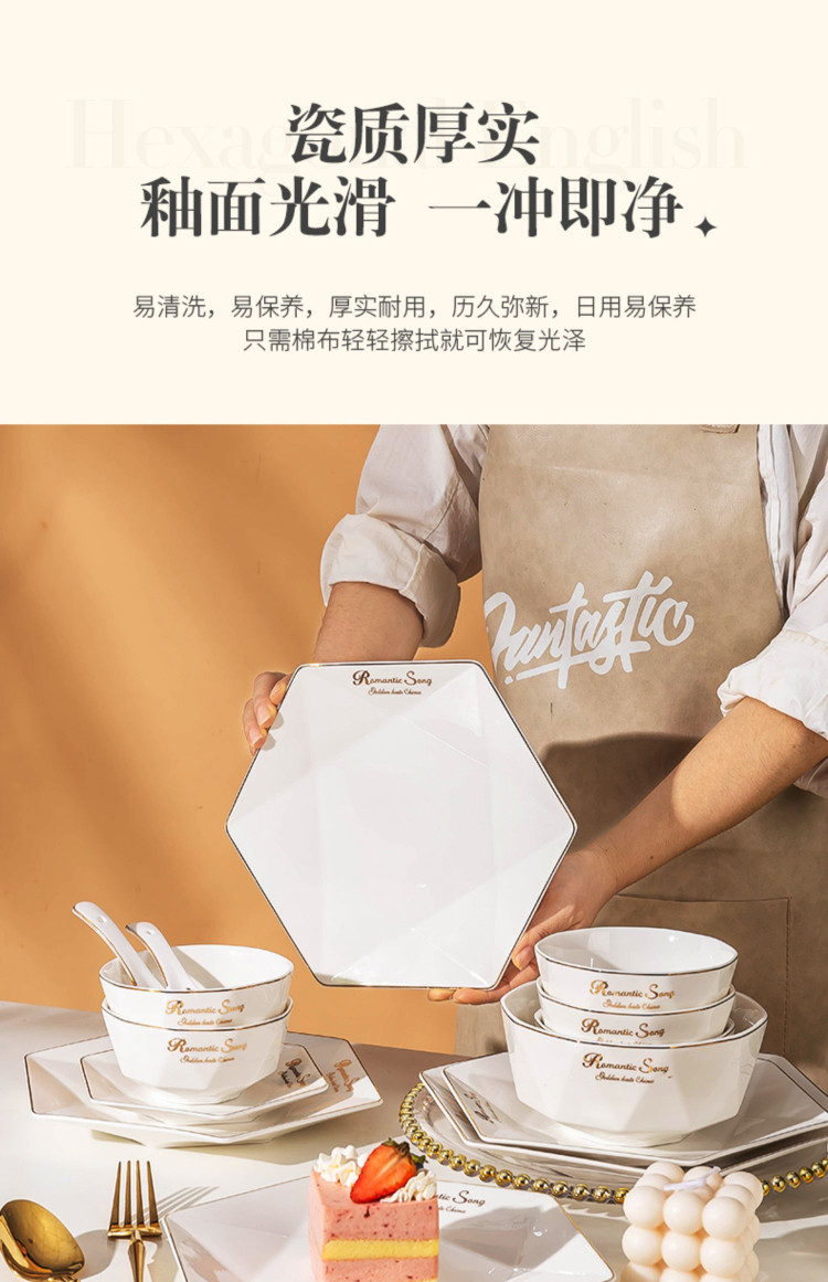 Bộ bát đĩa lục giác BDLG n10