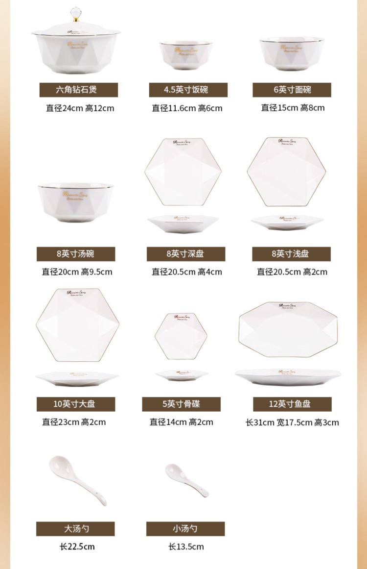 Bộ bát đĩa lục giác BDLG n12