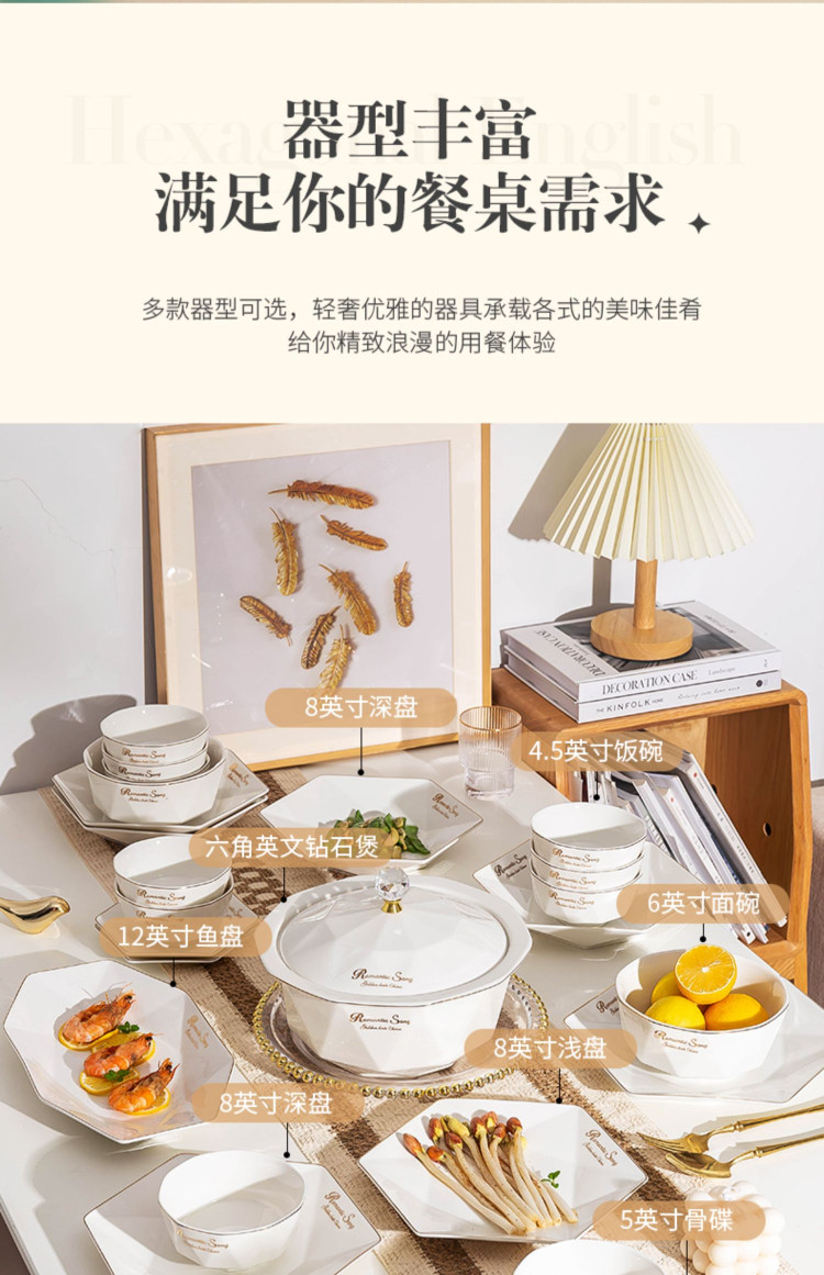 Bộ bát đĩa lục giác BDLG n9