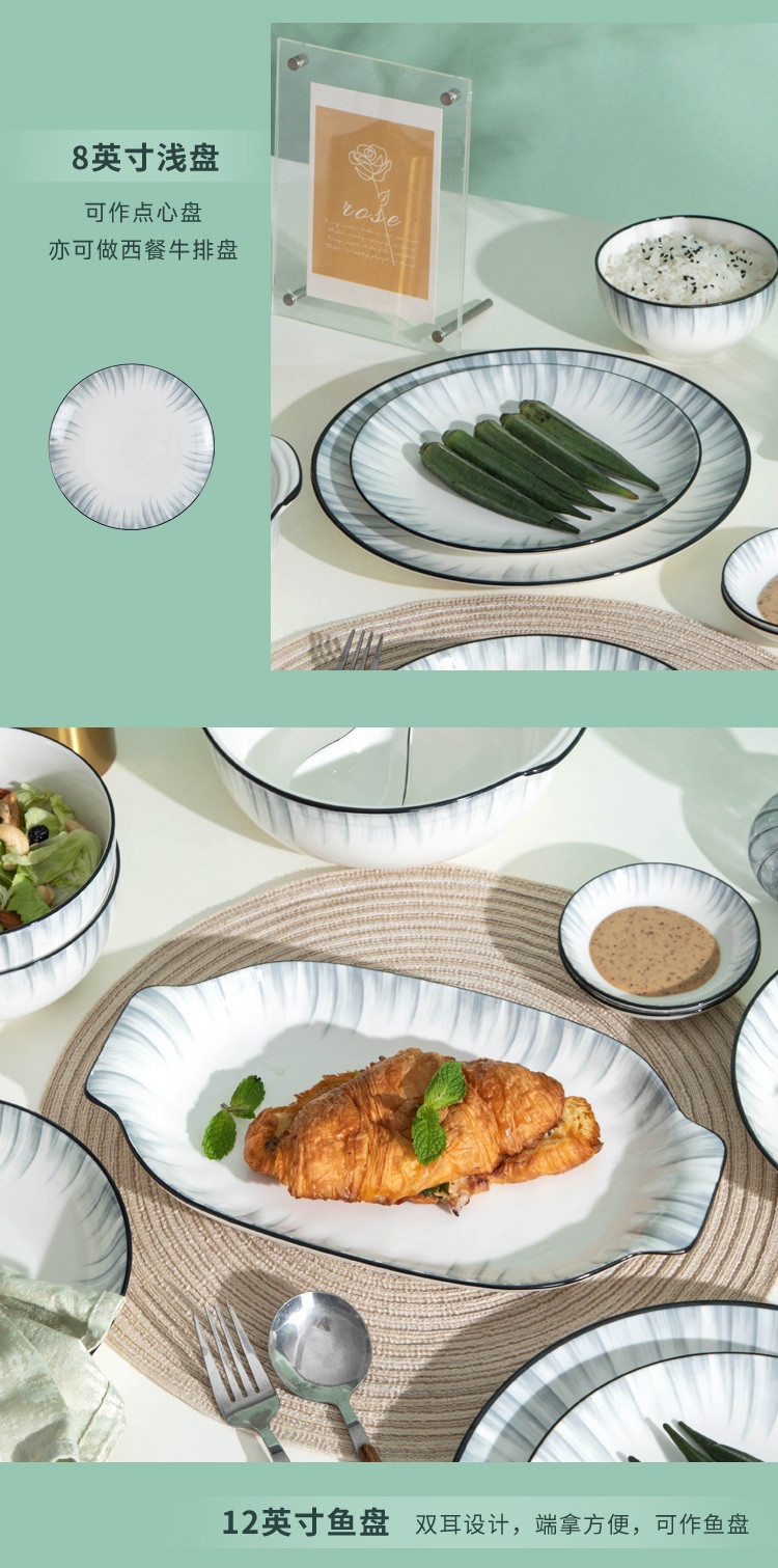 Bộ bát đĩa phong cách Bắc Âu BDBA n15