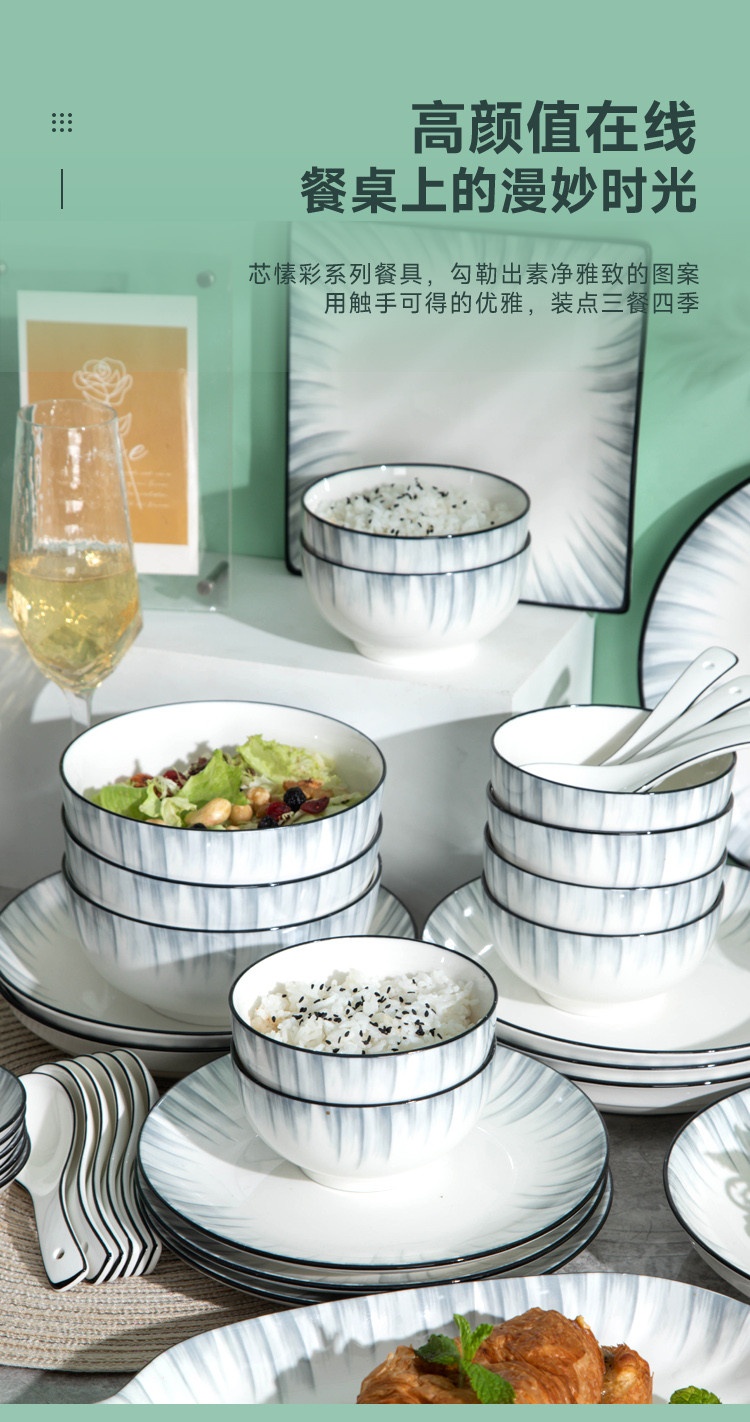 Bộ bát đĩa phong cách Bắc Âu BDBA n3