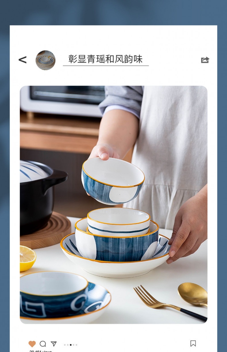 Bộ bát đĩa phong cách Nhật Bản BDNB n3