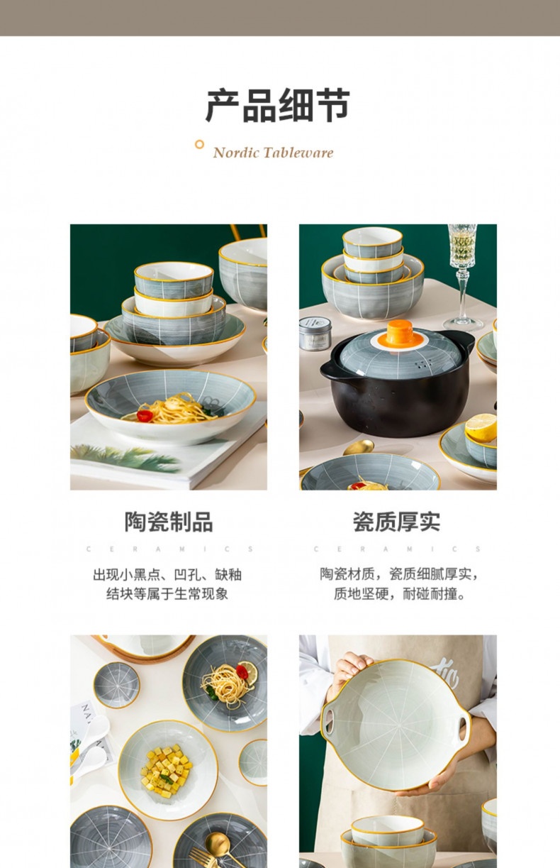 Bộ bát đĩa sứ Indochine BDI n10