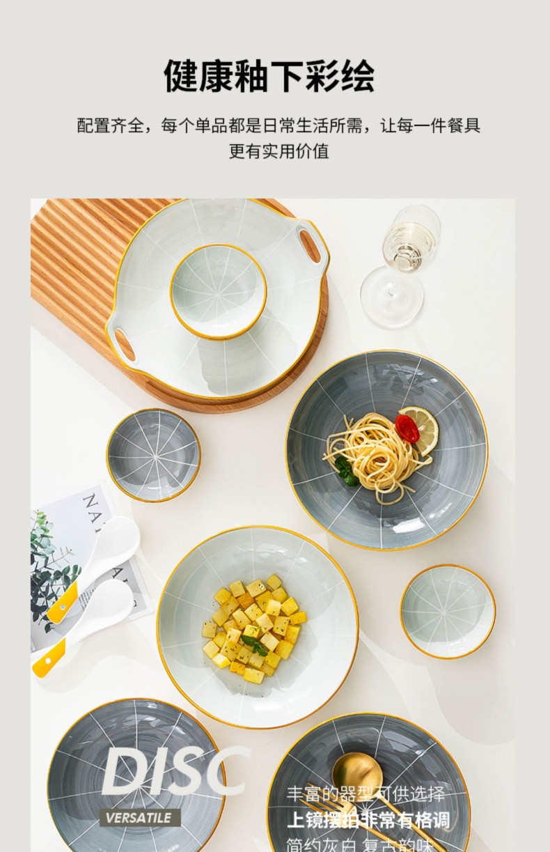 Bộ bát đĩa sứ Indochine BDI n2