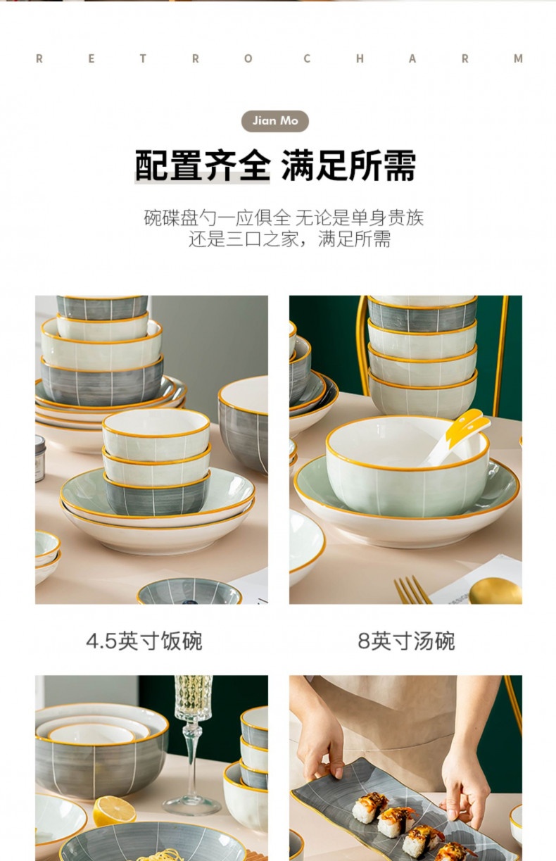 Bộ bát đĩa sứ Indochine BDI n7