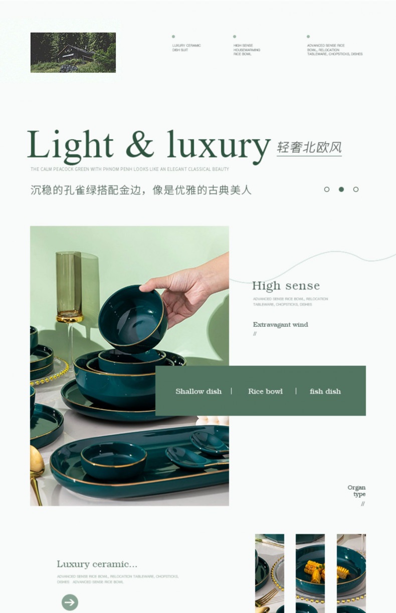 Bộ bát đĩa xanh ngọc lục BDXN n2