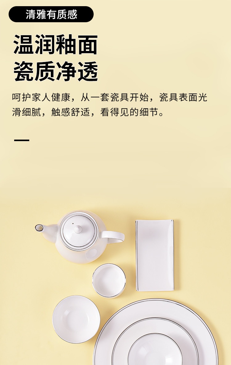 Bộ bát đũa nhà hàng BDMP n6