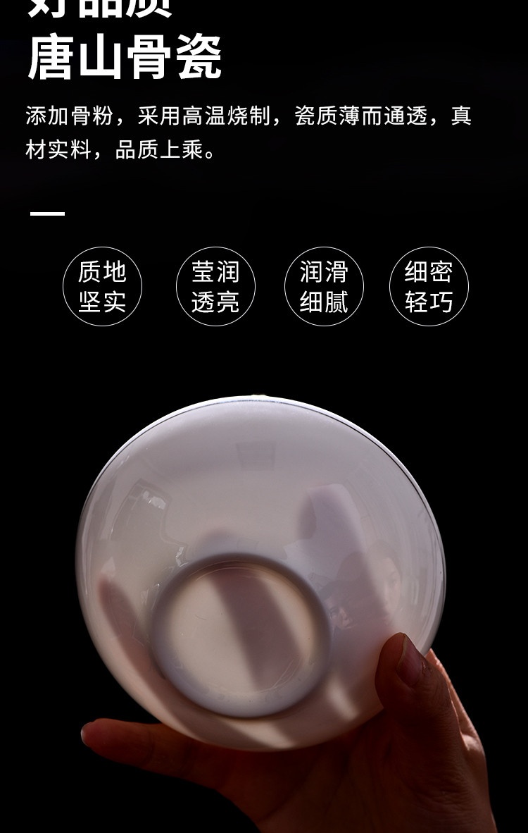 Bộ bát đũa nhà hàng BDMP n9