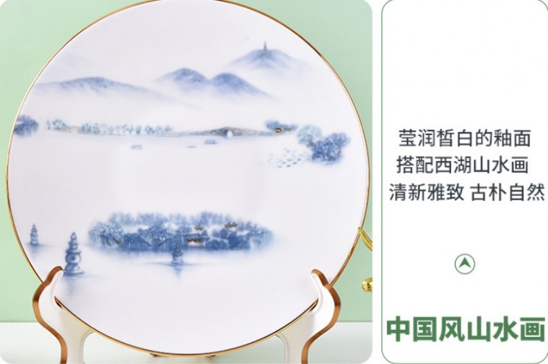 Bộ bát đũa nhà hàng BDPC n12