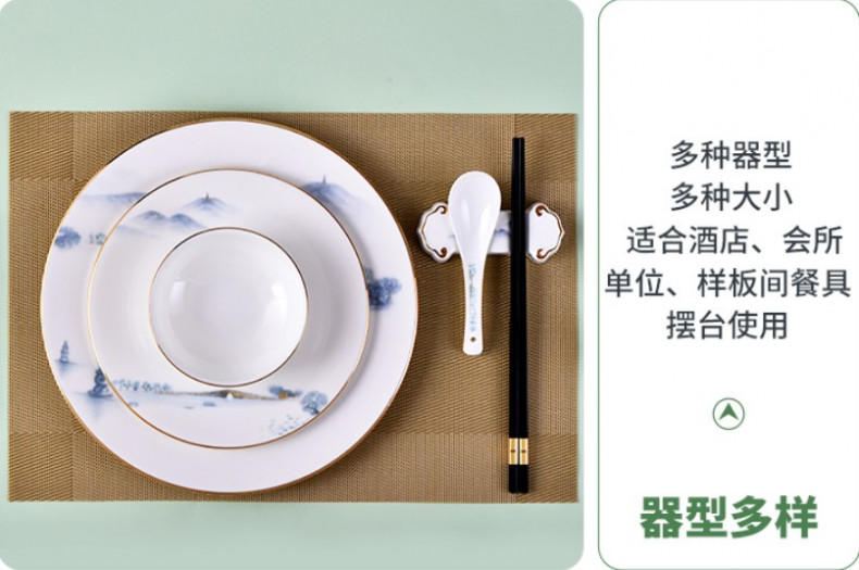 Bộ bát đũa nhà hàng BDPC n13