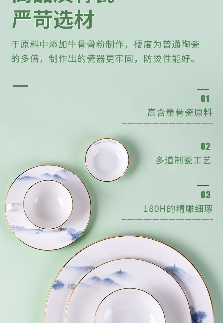 Bộ bát đũa nhà hàng BDPC n6