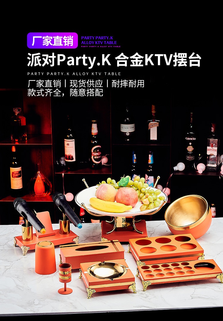 Combo vật dụng để bàn karaoke CBKLC 01