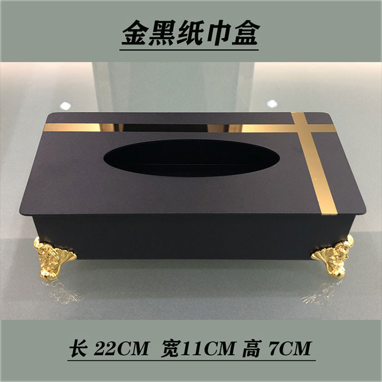 Combo vật dụng để bàn karaoke CBKLD 010