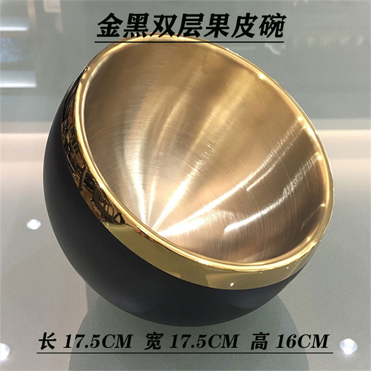 Combo vật dụng để bàn karaoke CBKLD 013