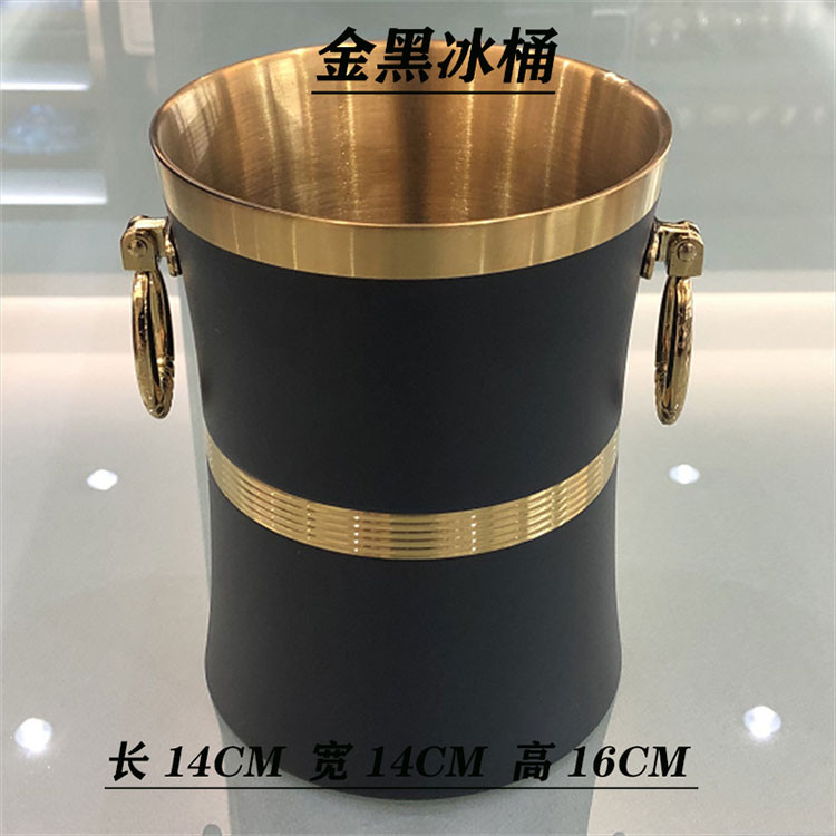 Combo vật dụng để bàn karaoke CBKLD 014