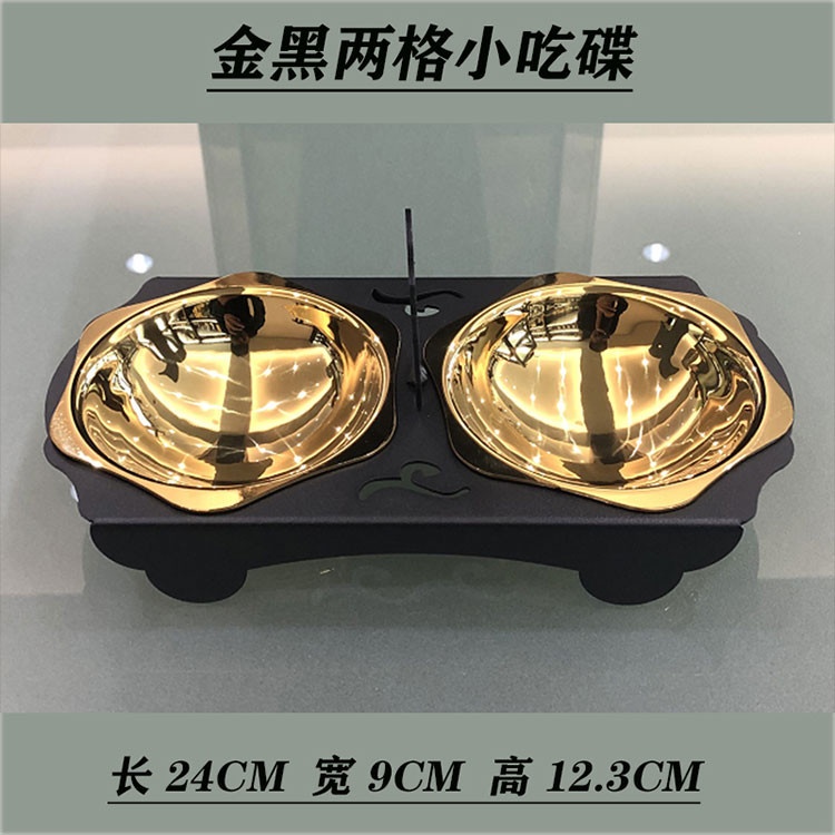 Combo vật dụng để bàn karaoke CBKLD 03