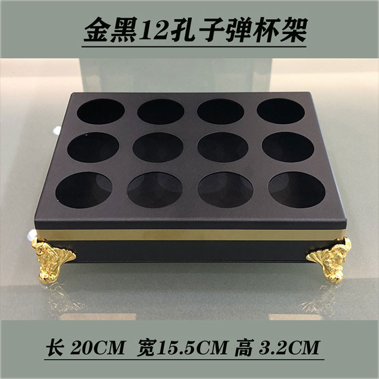 Combo vật dụng để bàn karaoke CBKLD 08