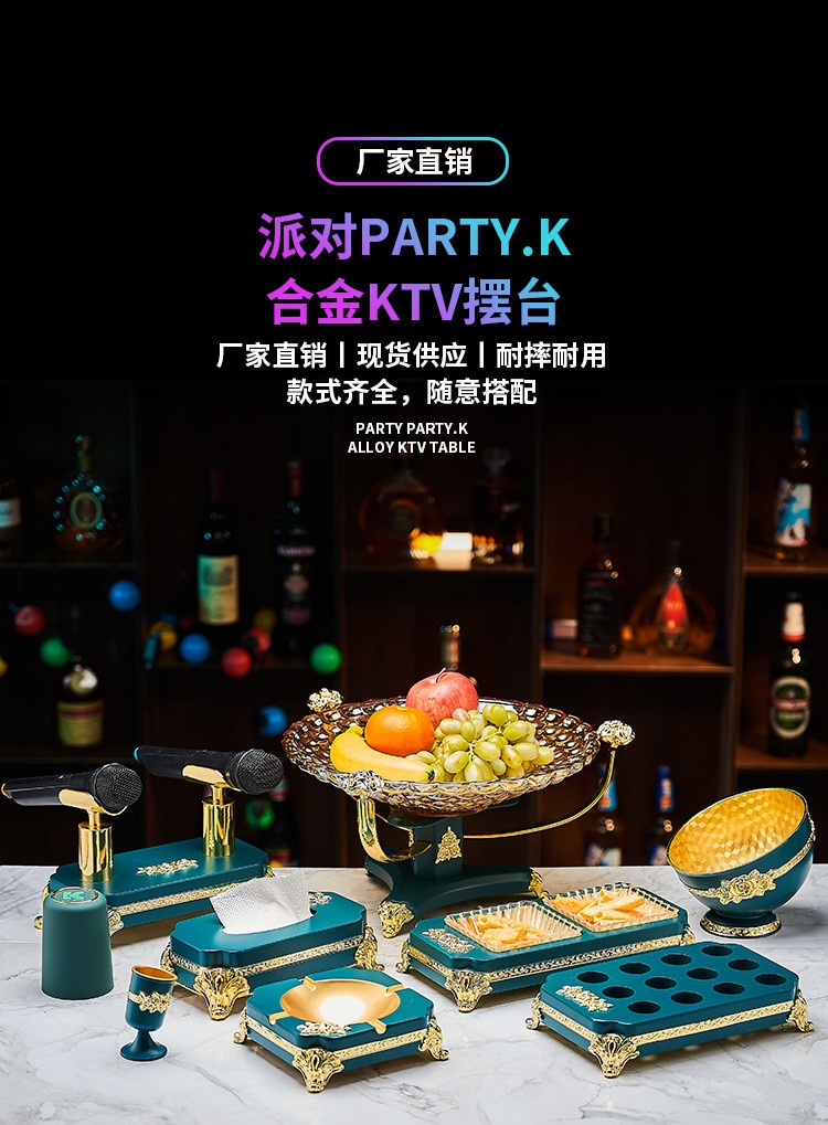 Combo vật dụng để bàn karaoke CBKLX