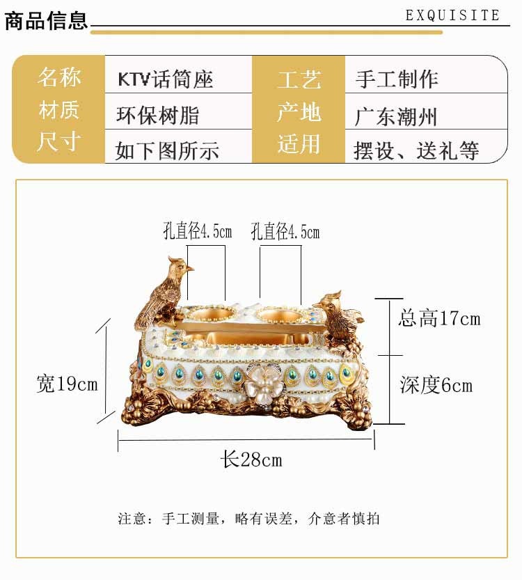 Đế cắm micro hỷ tước DMHD n3