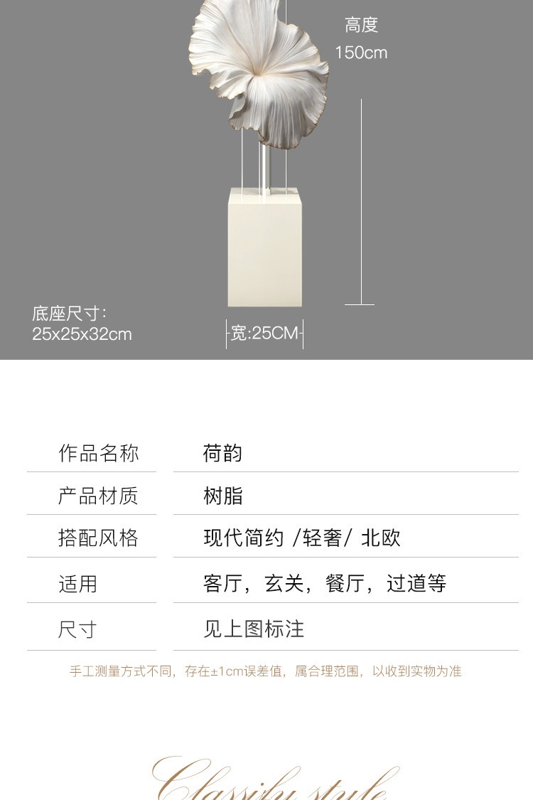 Decor hoa sen DHS 07