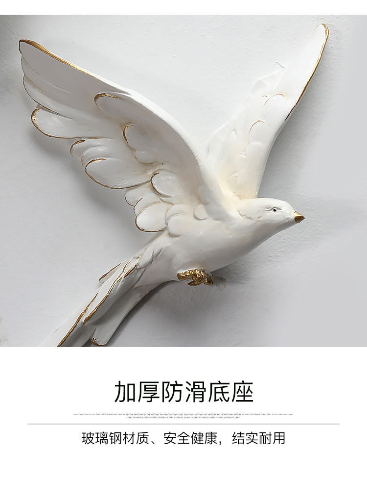 Decor lông vũ DLV 016