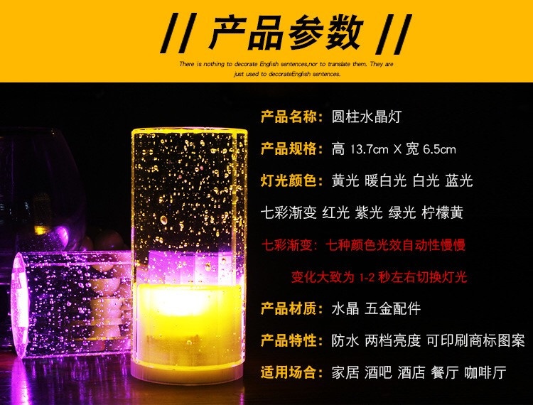 Đèn bàn karaoke led pha lê DBPL n3