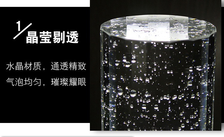 Đèn bàn karaoke led pha lê DBPL n5