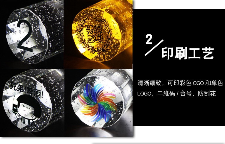 Đèn bàn karaoke led pha lê DBPL n6