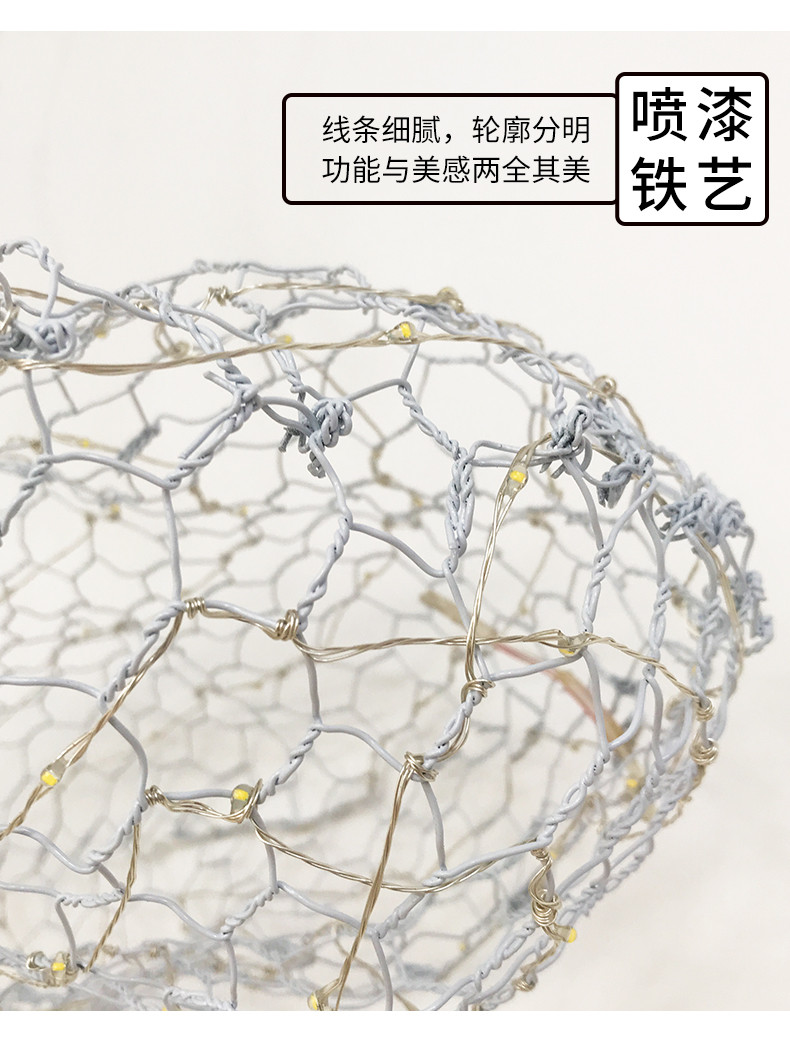 Đèn led đám mây DLDM n4