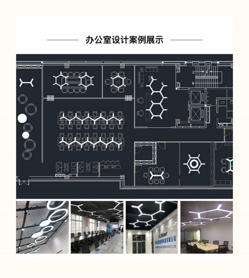 Đèn led hình học DLHH n1