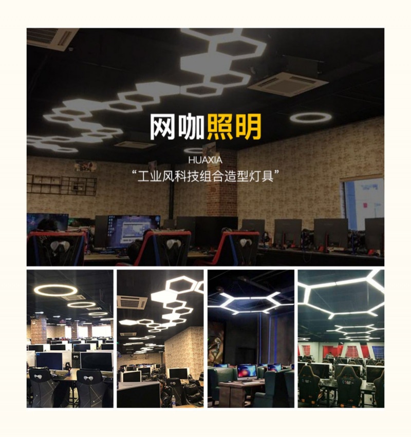 Đèn led hình học DLHH n8