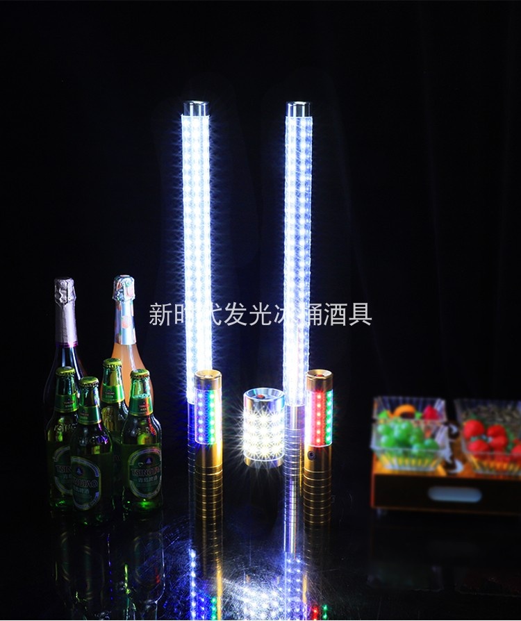 Đèn led phòng karaoke DLB 01