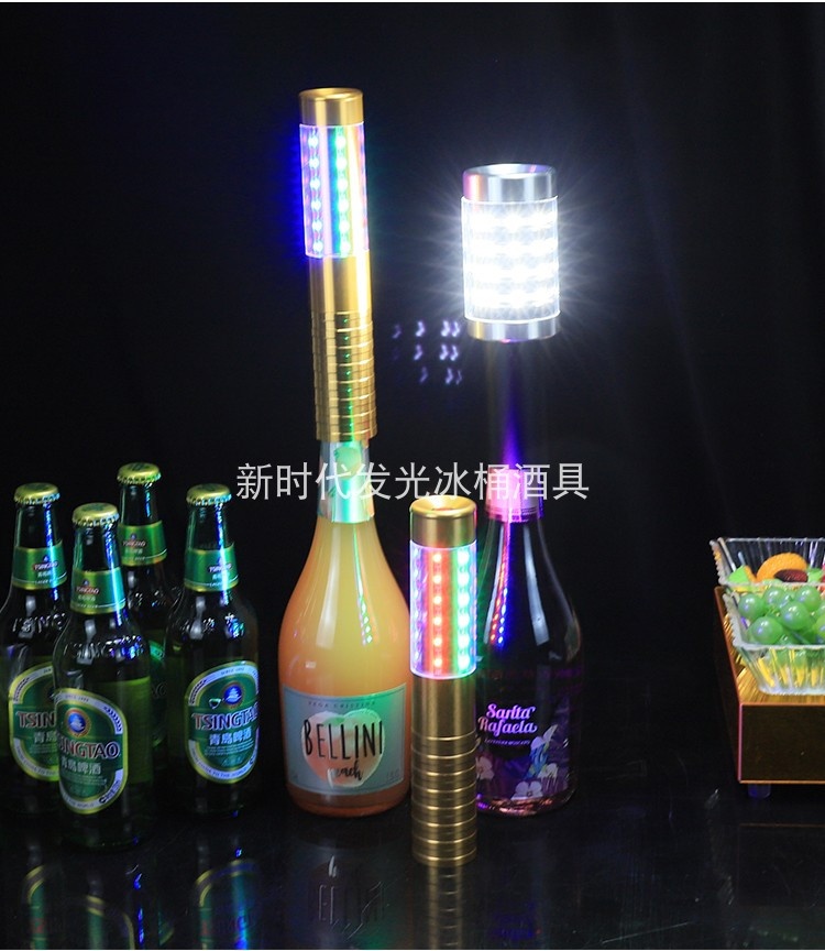 Đèn led phòng karaoke DLB 05