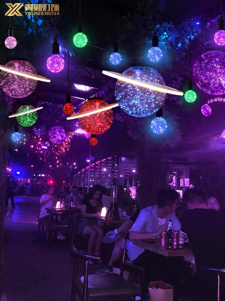 Đèn led quả cầu DLQC n1